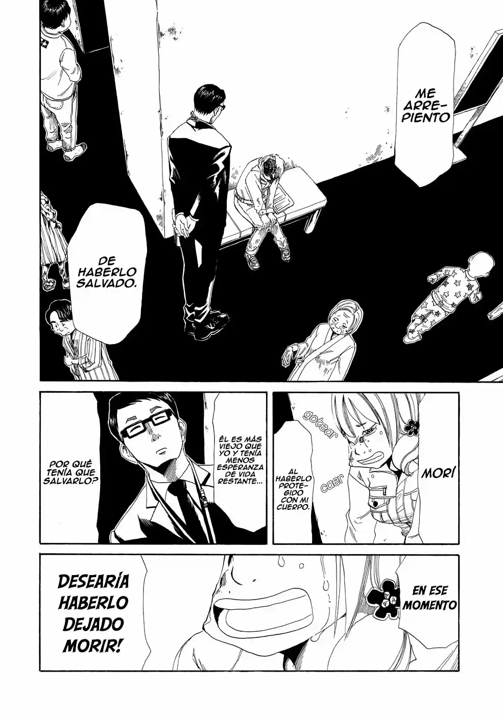 Shiyakusho capítulo 2, página 30