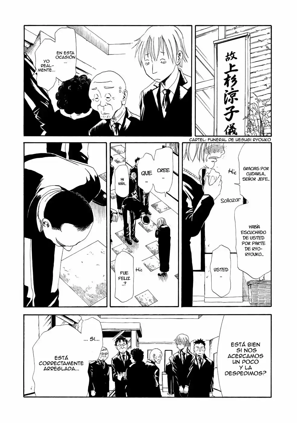 Shiyakusho capítulo 2, página 34