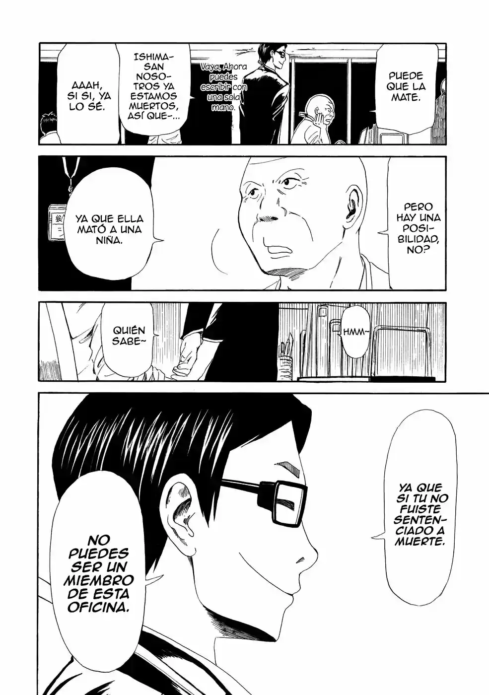Shiyakusho capítulo 4, página 32