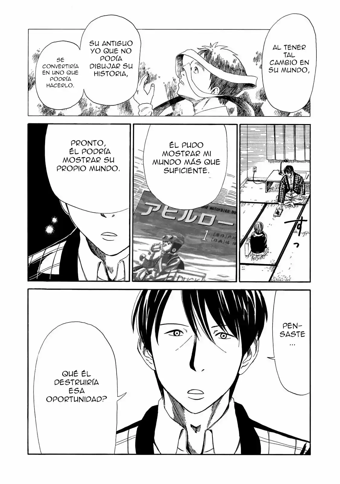 Shiyakusho capítulo 7, página 34