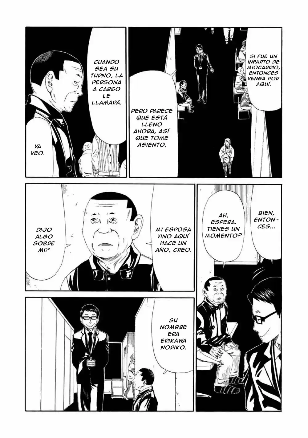 Shiyakusho capítulo 8, página 4