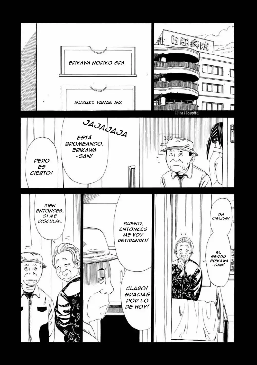 Shiyakusho capítulo 8, página 6