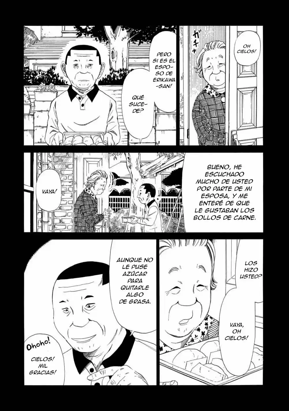 Shiyakusho capítulo 8, página 16