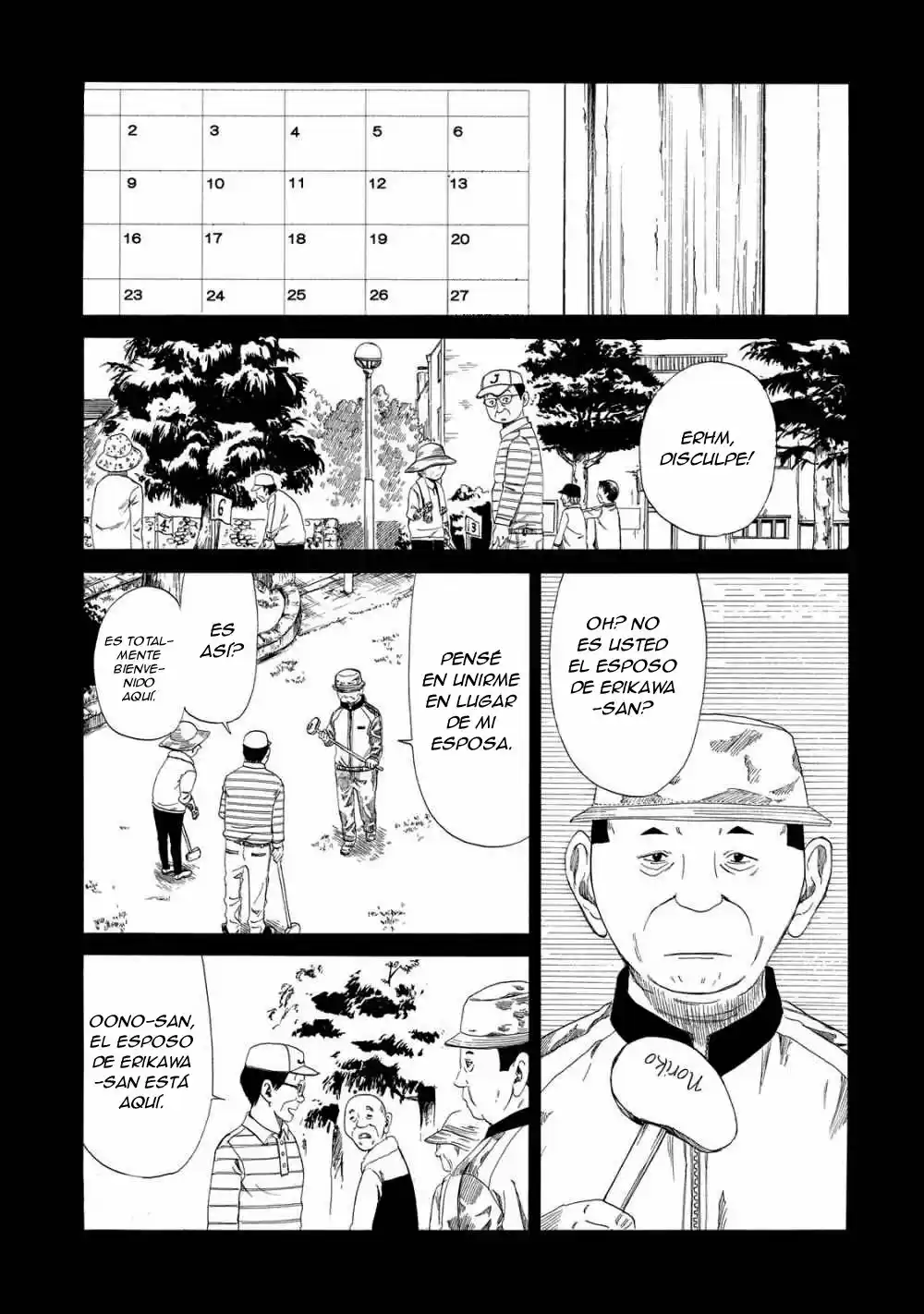 Shiyakusho capítulo 8, página 17