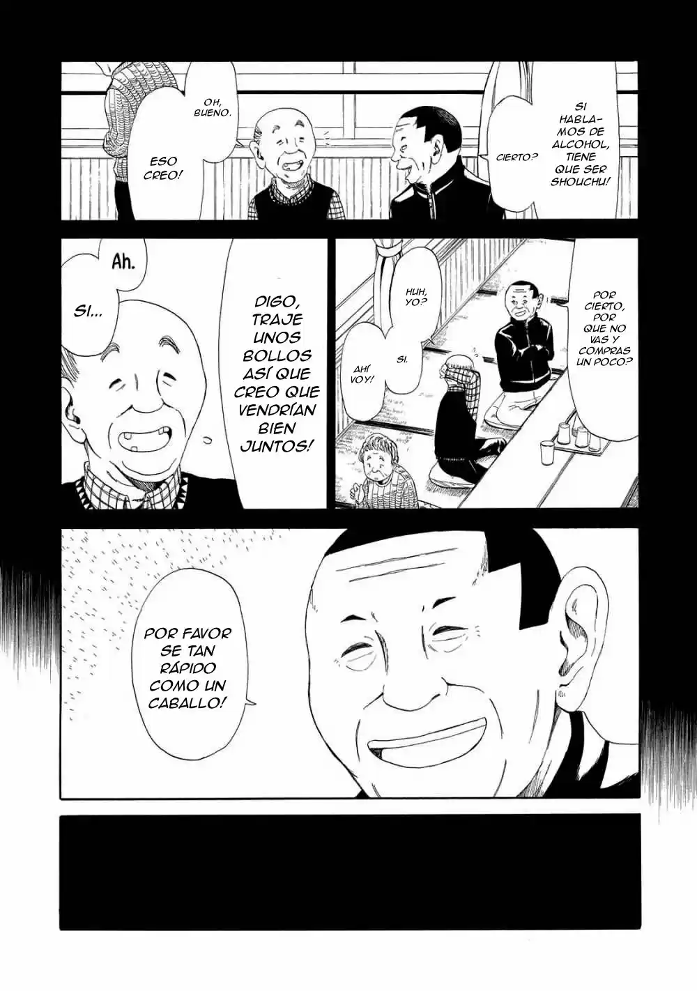 Shiyakusho capítulo 8, página 21