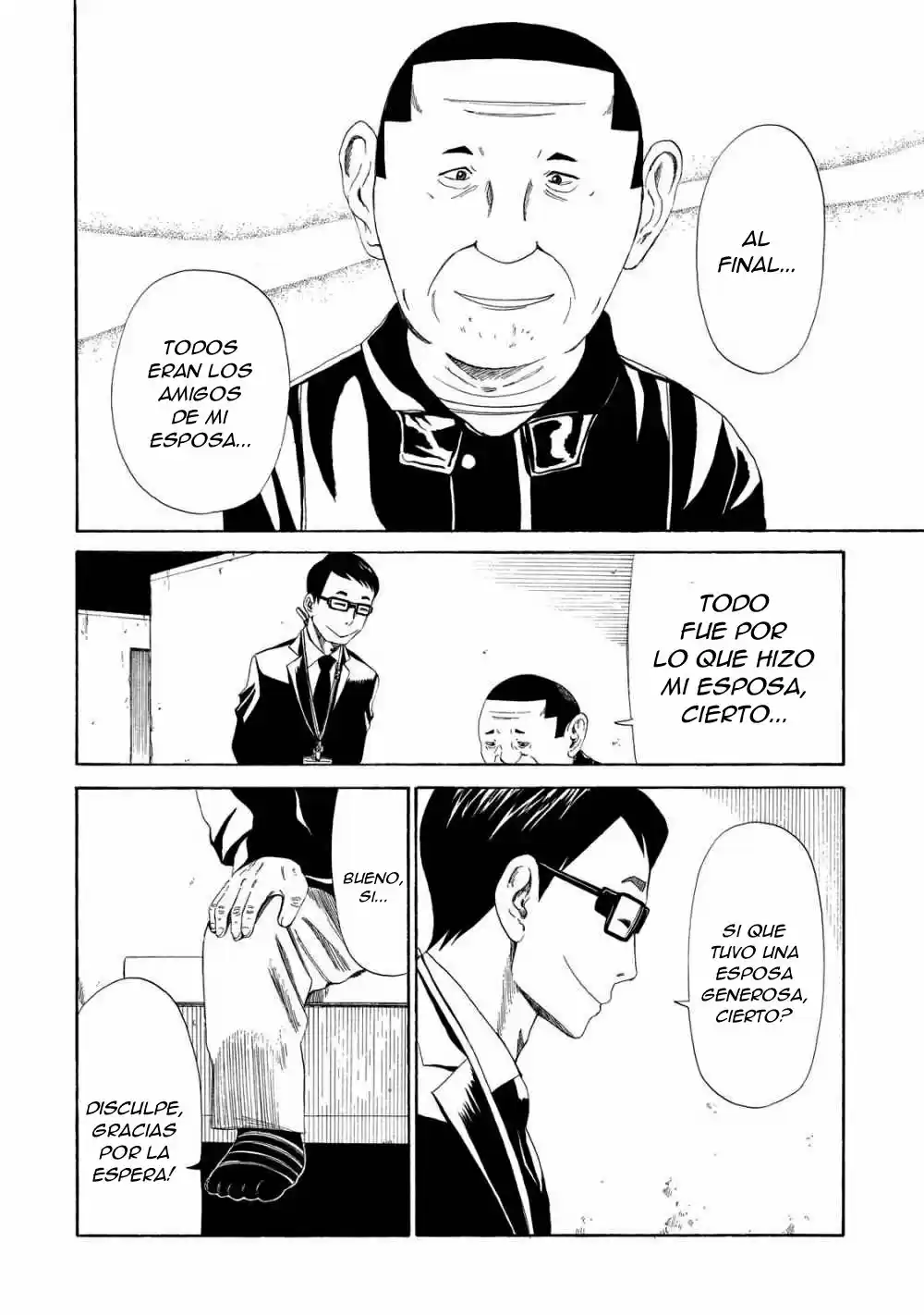 Shiyakusho capítulo 8, página 24