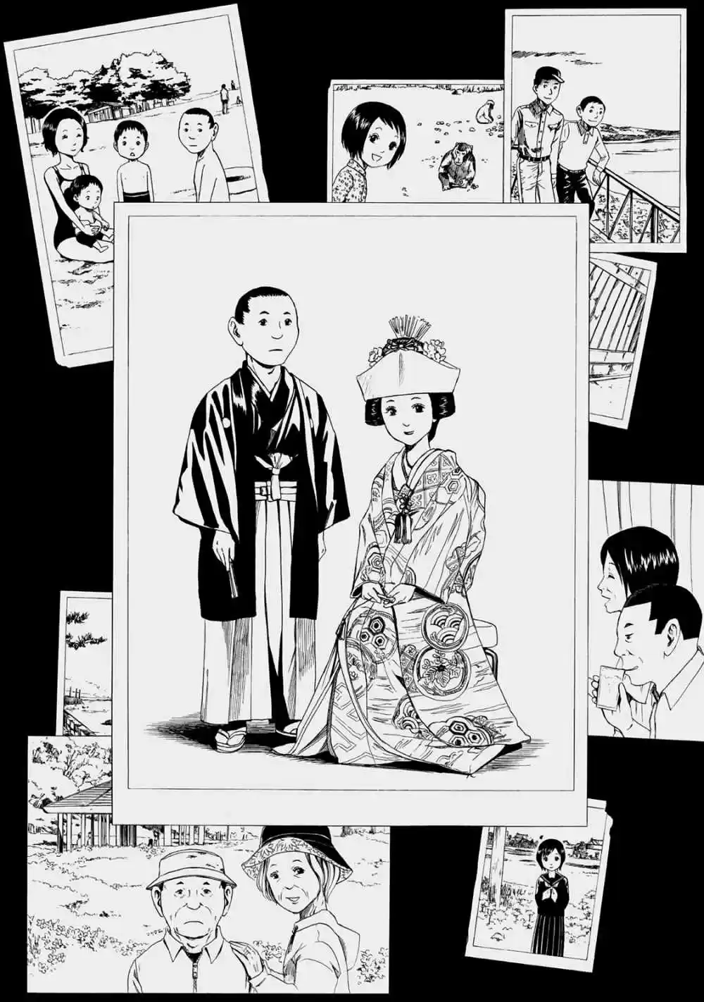 Shiyakusho capítulo 8, página 32