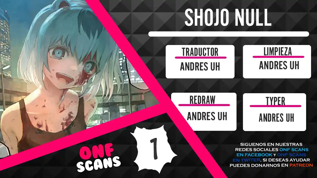 Shojo Null capítulo 1, página 1