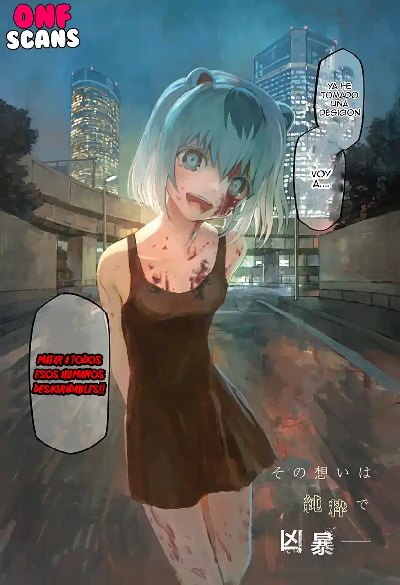 Shojo Null capítulo 1, página 3