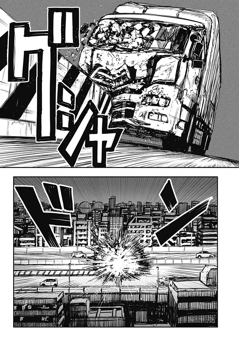 Shojo Null capítulo 1, página 9