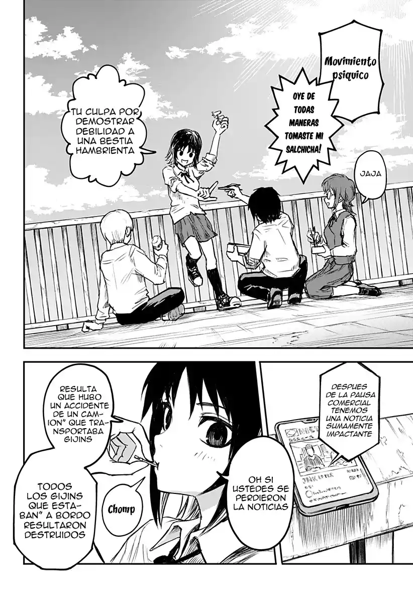 Shojo Null capítulo 1, página 13