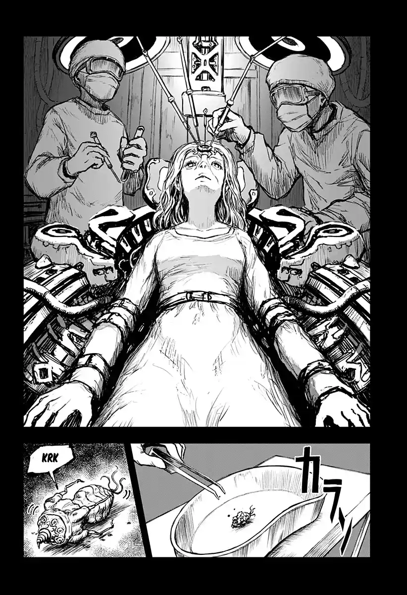 Shojo Null capítulo 1, página 25