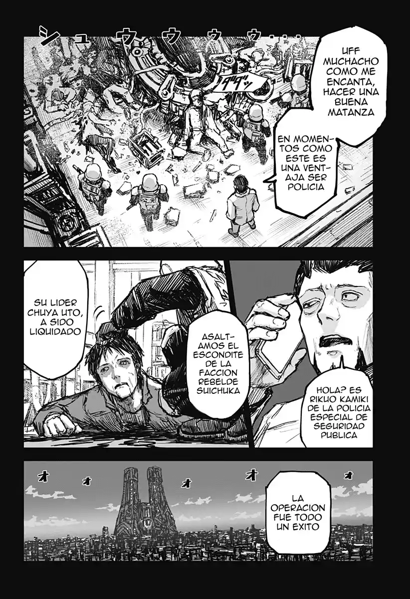 Shojo Null capítulo 1, página 33