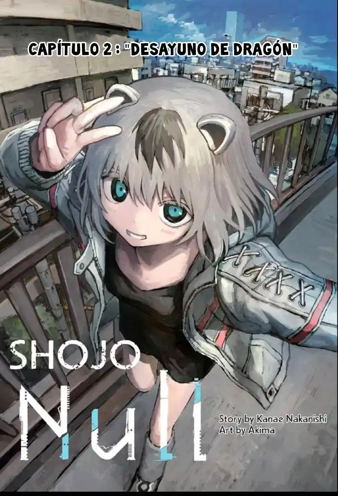 Shojo Null capítulo 2, página 1