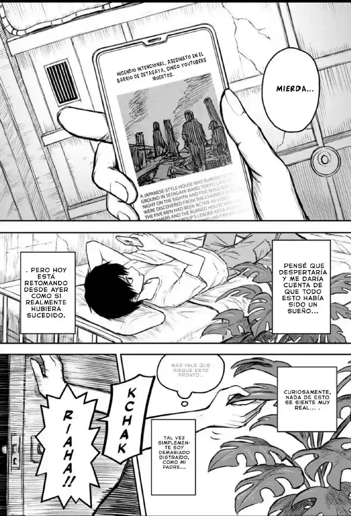 Shojo Null capítulo 2, página 2