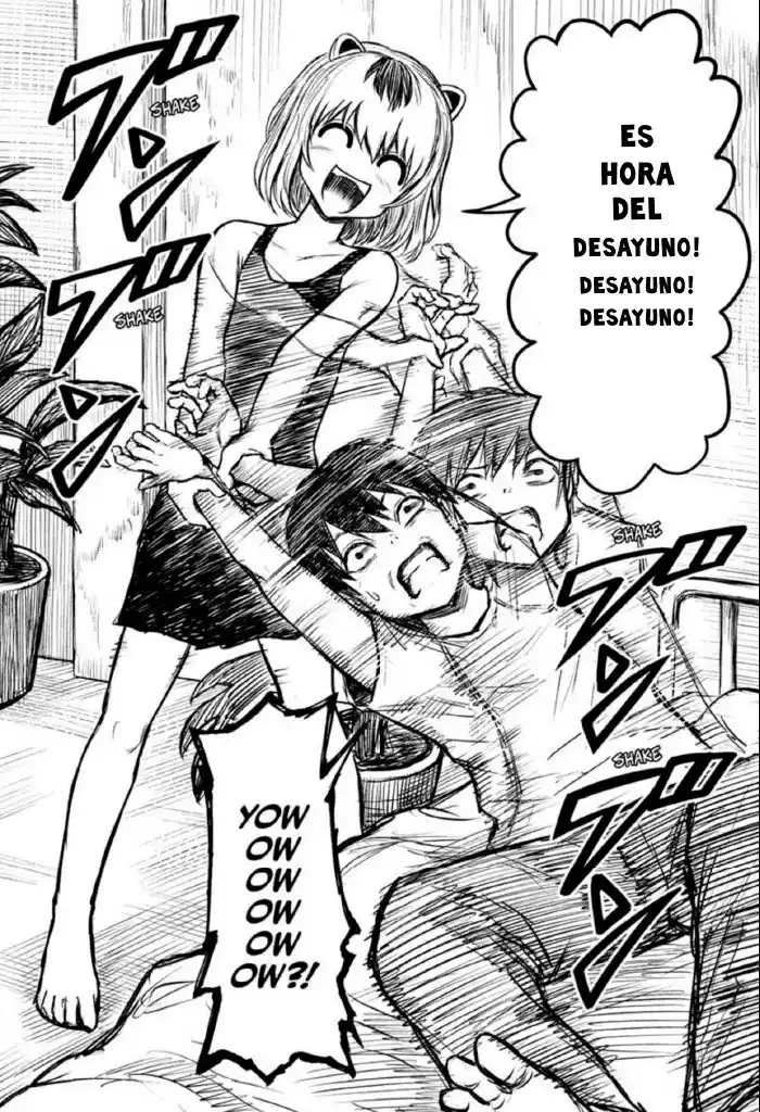 Shojo Null capítulo 2, página 3