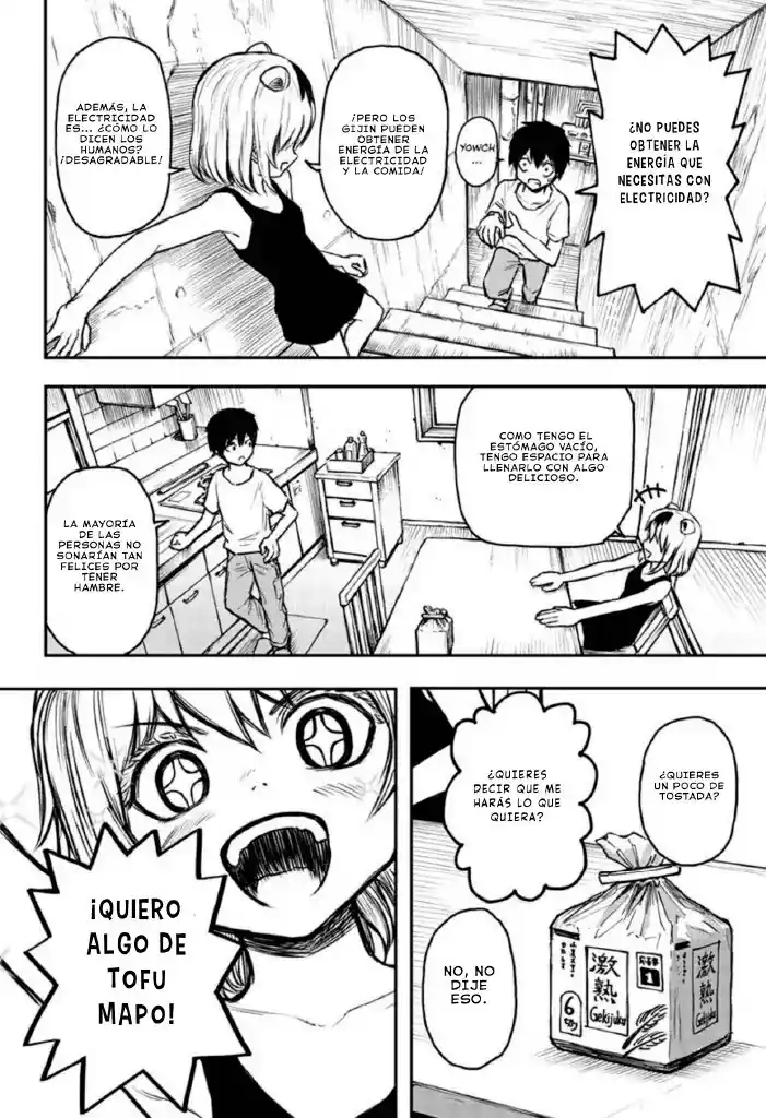Shojo Null capítulo 2, página 4