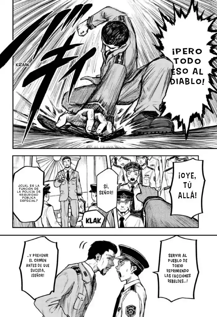 Shojo Null capítulo 2, página 10