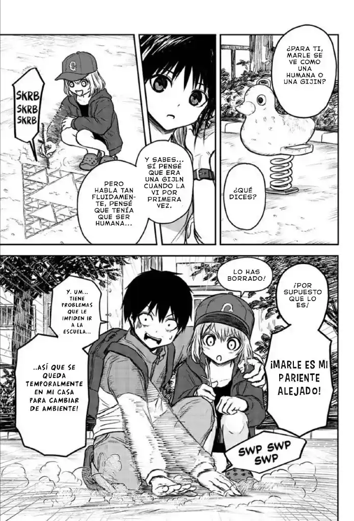 Shojo Null capítulo 2, página 17