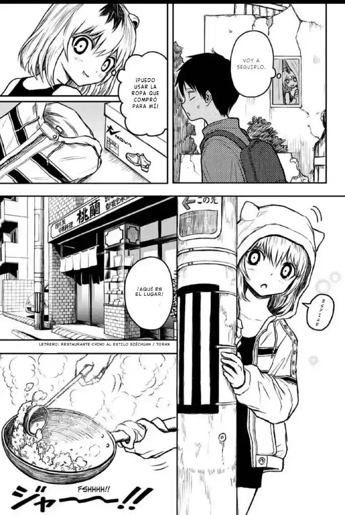 Shojo Null capítulo 2, página 21