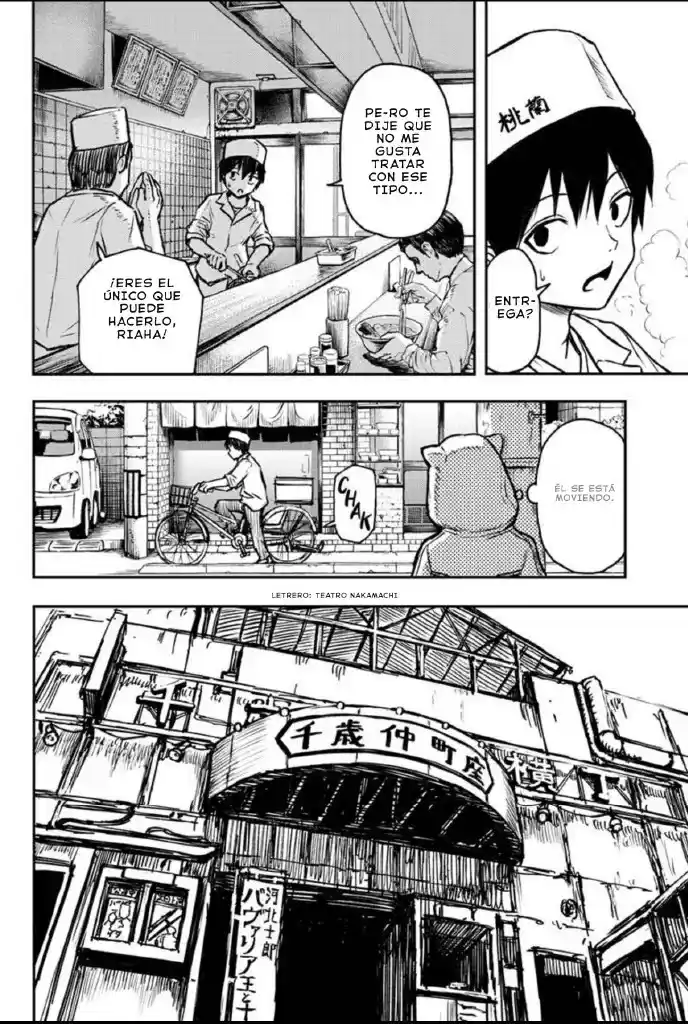 Shojo Null capítulo 2, página 22