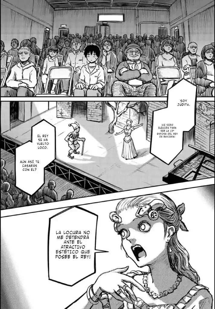 Shojo Null capítulo 2, página 25