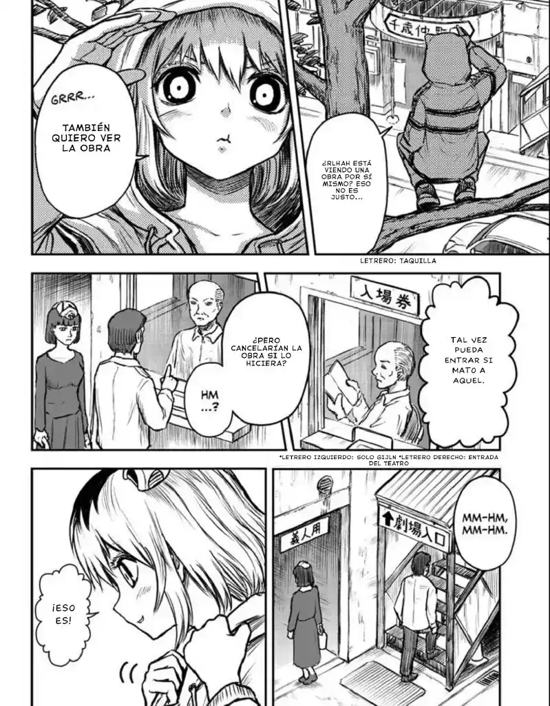 Shojo Null capítulo 2, página 26