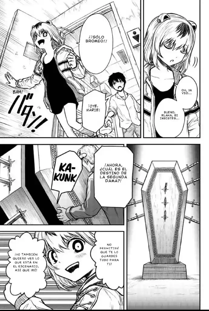 Shojo Null capítulo 2, página 34