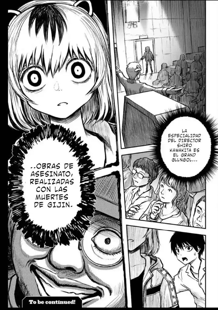 Shojo Null capítulo 2, página 37