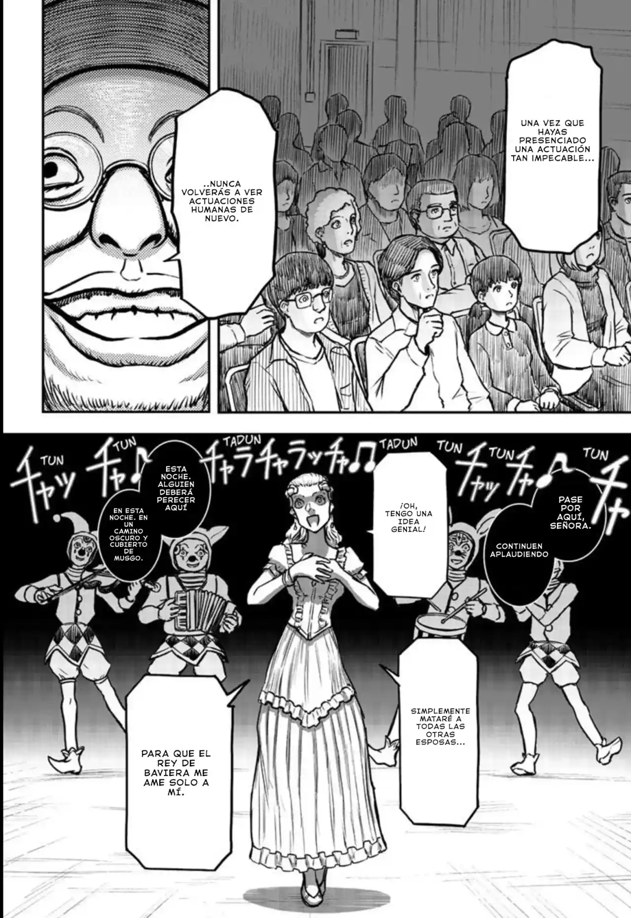 Shojo Null capítulo 3, página 4