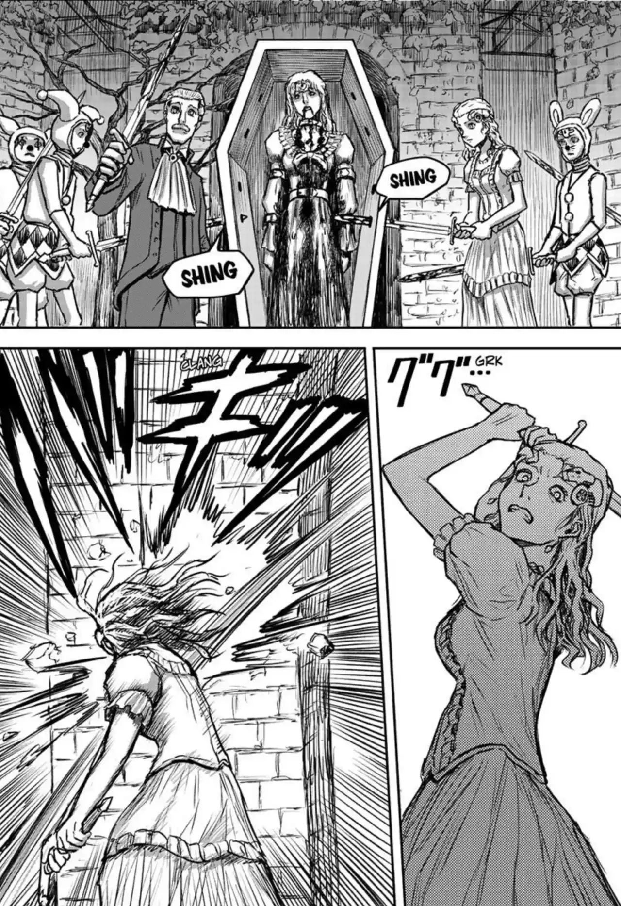 Shojo Null capítulo 3, página 14