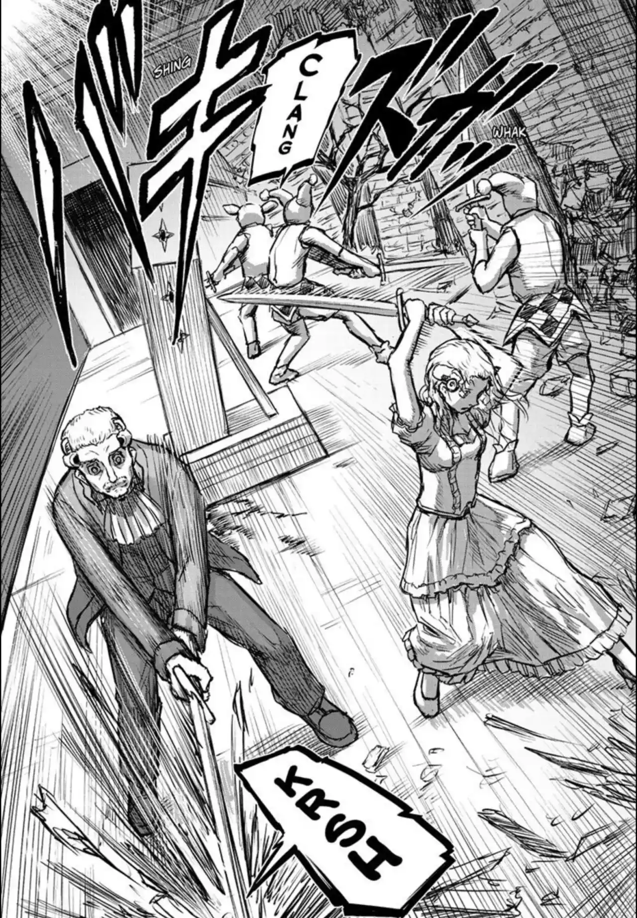 Shojo Null capítulo 3, página 15