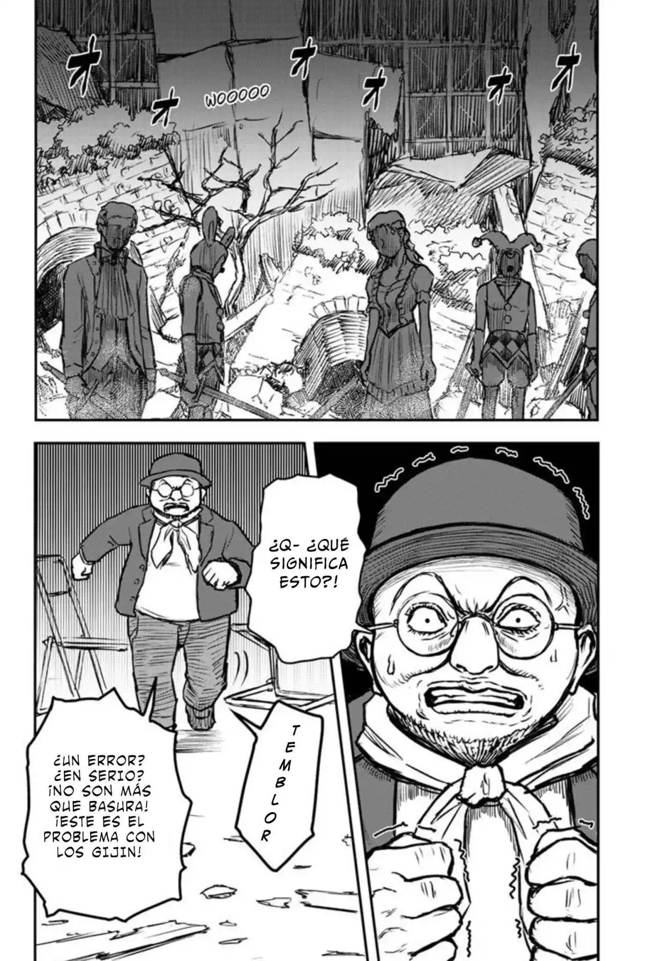 Shojo Null capítulo 3, página 18