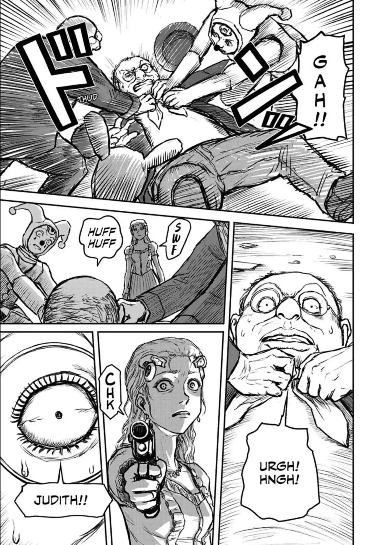 Shojo Null capítulo 3, página 21