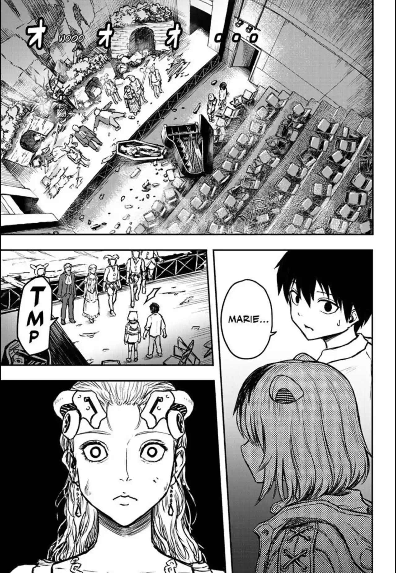 Shojo Null capítulo 3, página 23