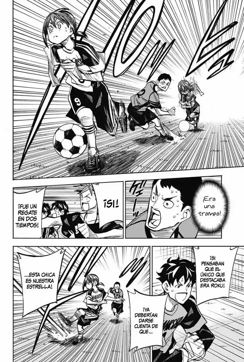 Shoodan! capítulo 11, página 7