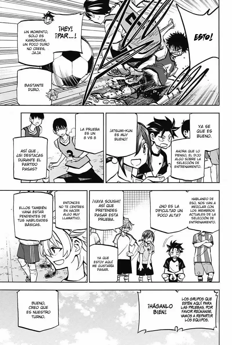 Shoodan! capítulo 12, página 14
