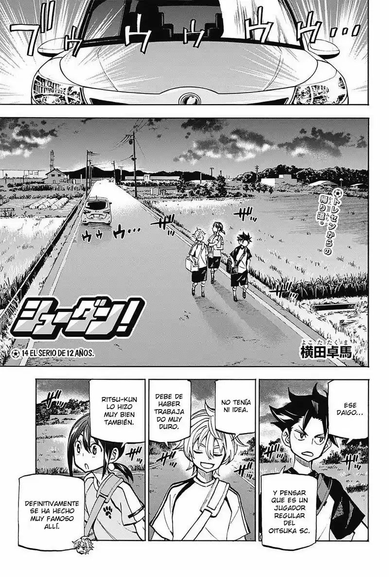 Shoodan! capítulo 14, página 2