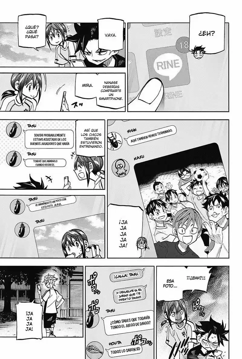 Shoodan! capítulo 14, página 8