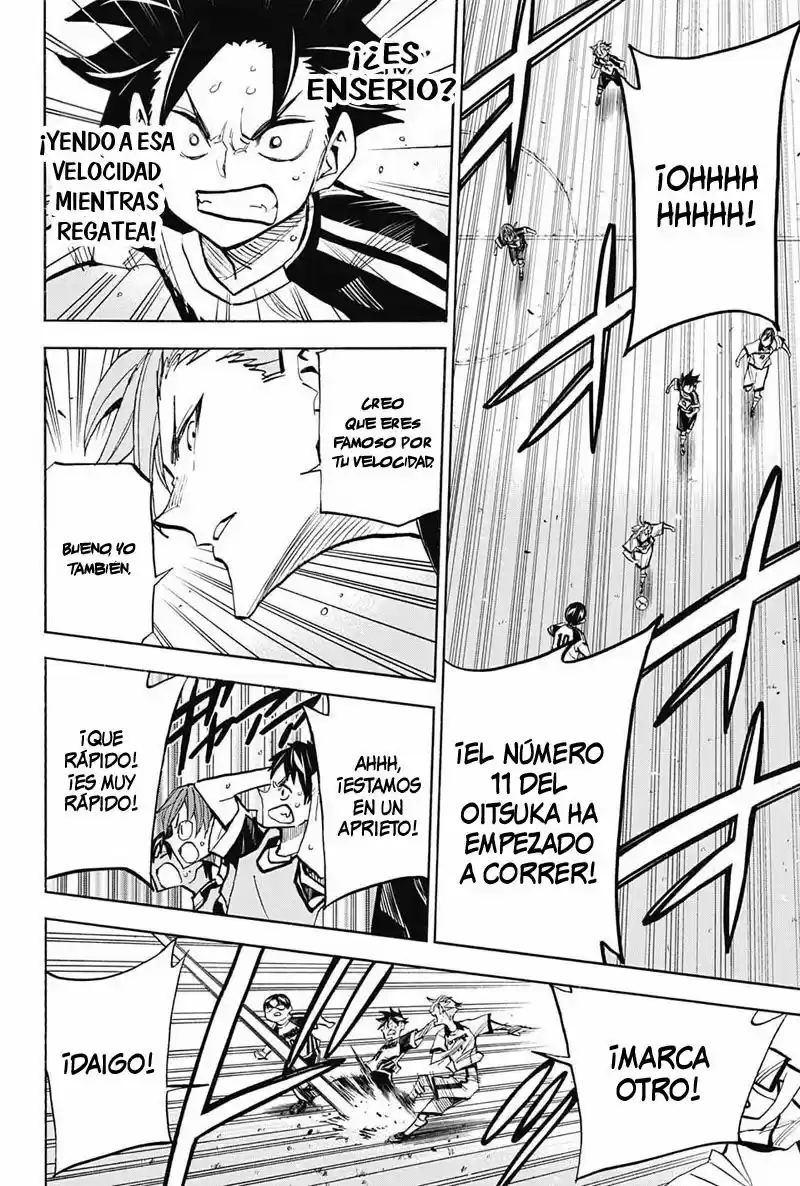 Shoodan! capítulo 15, página 16