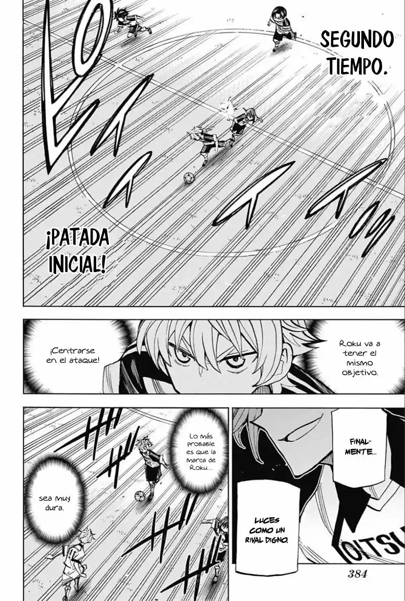 Shoodan! capítulo 18, página 8
