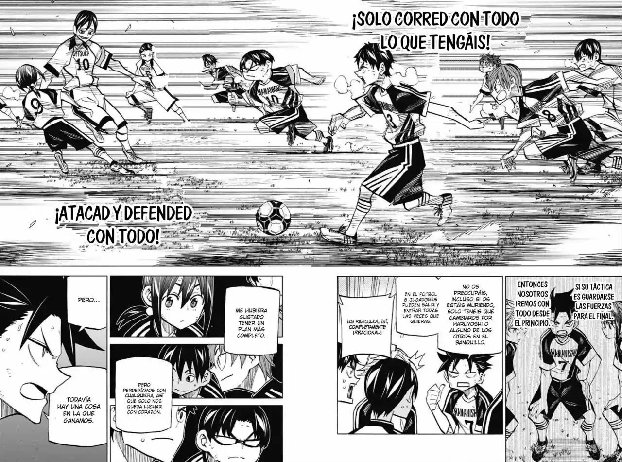 Shoodan! capítulo 18, página 14