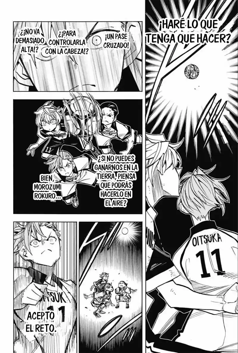 Shoodan! capítulo 18, página 17