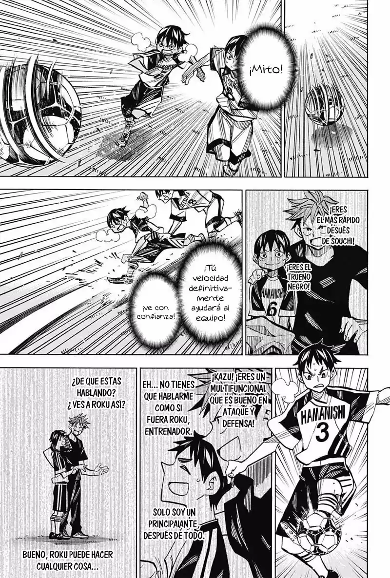 Shoodan! capítulo 20, página 6