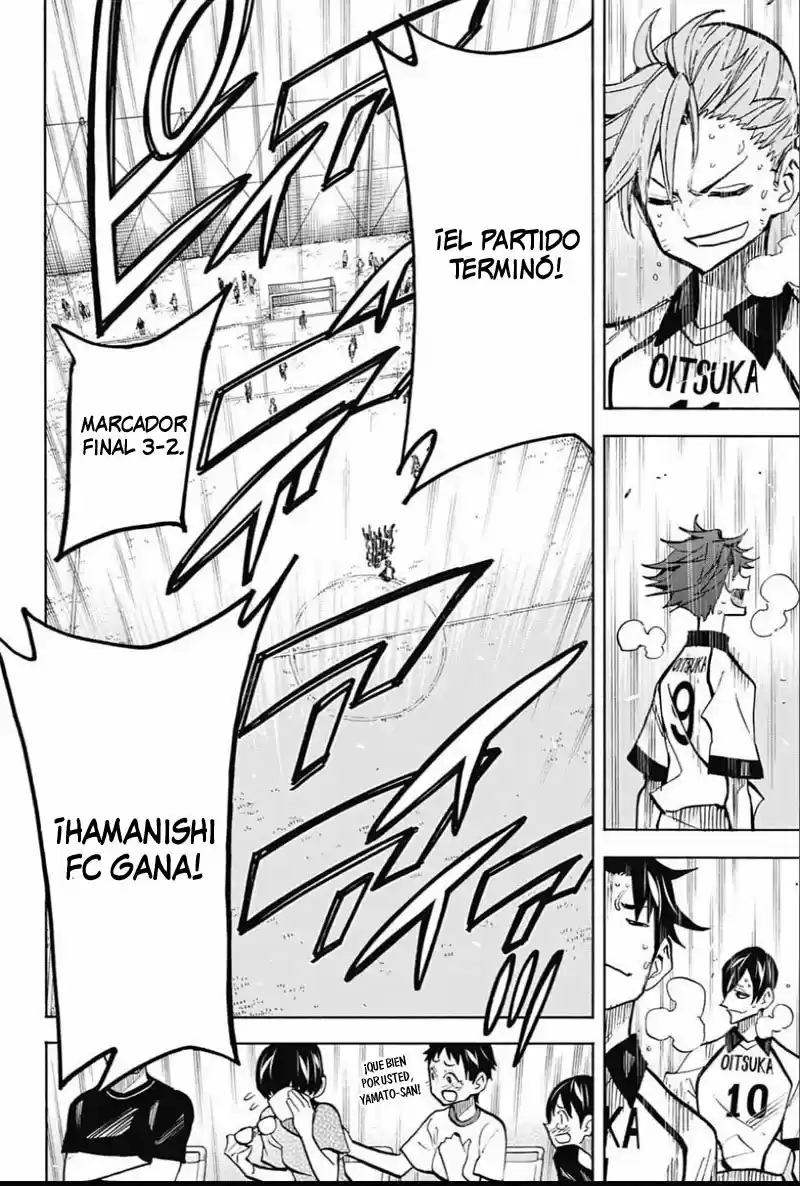 Shoodan! capítulo 21, página 6