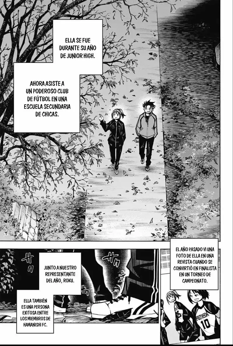 Shoodan! capítulo 25, página 4