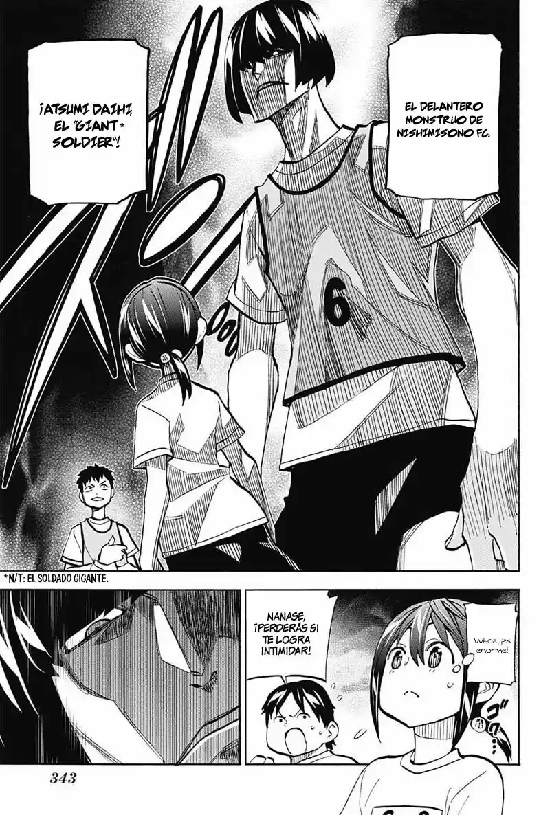 Shoodan! capítulo 4, página 16