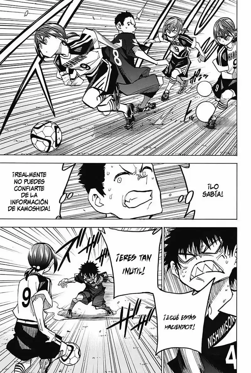 Shoodan! capítulo 8, página 12