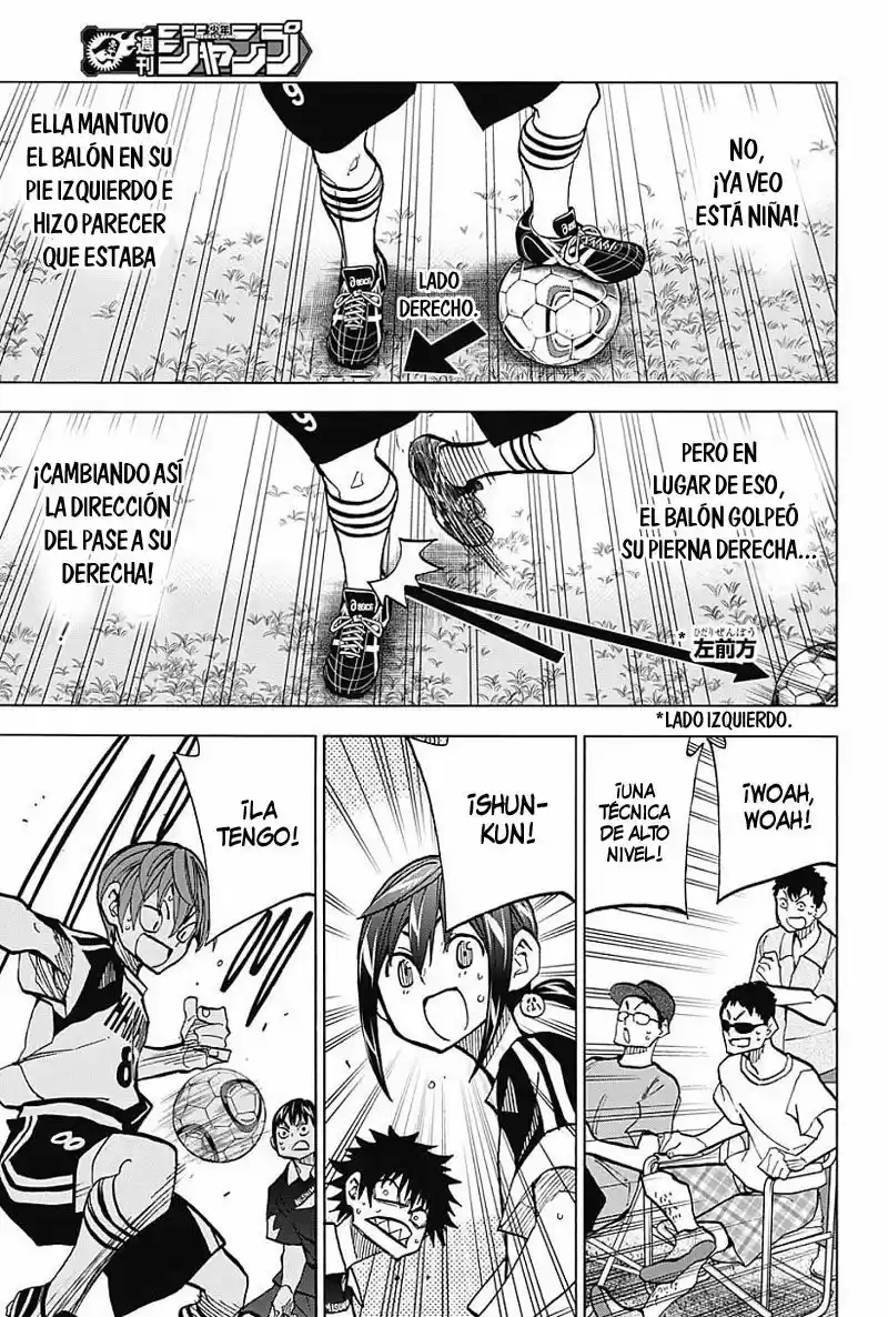 Shoodan! capítulo 8, página 18