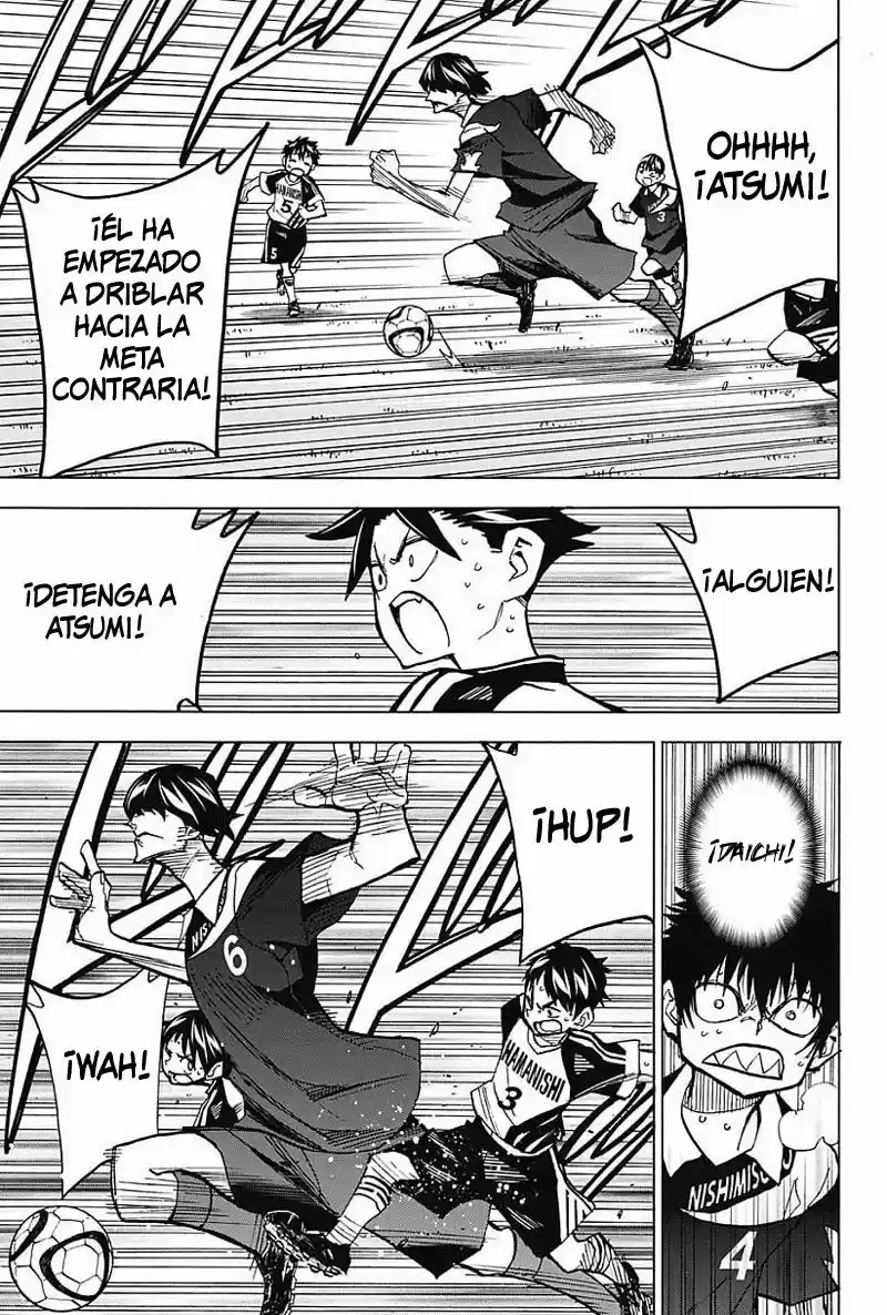 Shoodan! capítulo 9, página 4